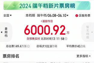 188金宝搏体育下载的方法截图1